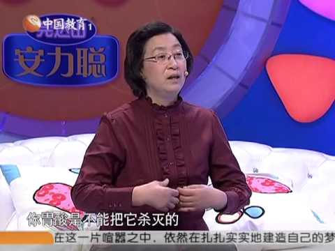 20131007 非童小可 小鸡蛋大营养1