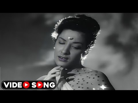 1951 के इस गाने ने अपने दर्द भरे गीत से हर किसी को रुला दिया था | Lata Mangeshkar | Old Hindi Song