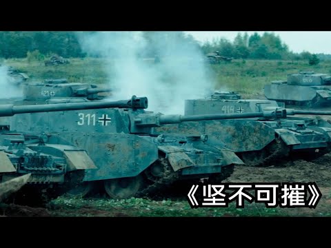 根据事实改编，一辆KV-1干掉德国16辆坦克群，堪称历史奇迹！