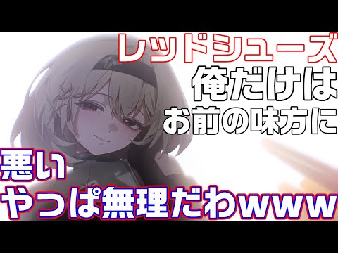 【NIKKE】2周年イベントの感想とガチャ結果について【勝利の女神NIKKE】