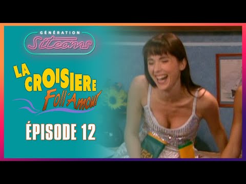 LA CROISIERE FOLL AMOUR  - Les pantalons | EPISODE 12