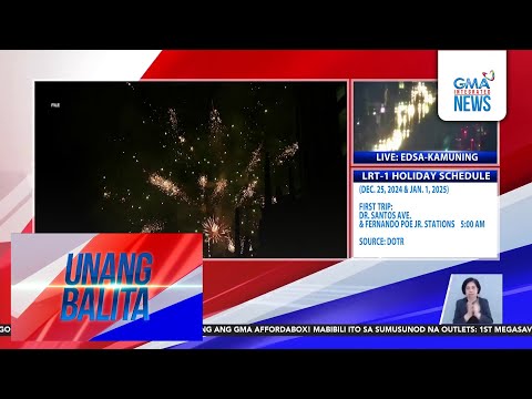 Fireworks display, ipinagbabawal na sa mga residential area, private household,... | Unang Hirit