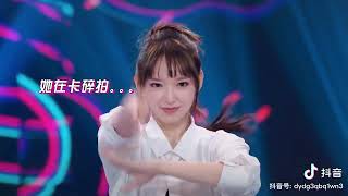 程瀟Cheng Xiao 《現場演示什麼是複製貼上Ctrl C-Ctrl V😎》