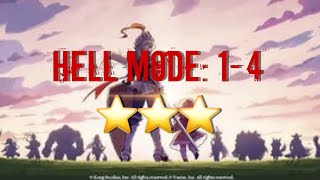 [Guardian Tales] Hell Mode | 1-4 (Ameris)