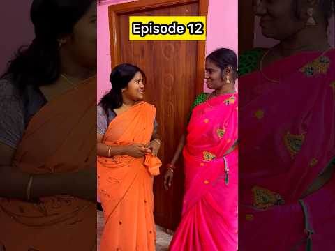 கொடுமைக்கார சித்தி Part - 12 Watch till the end 🥹#shorts #ytshorts