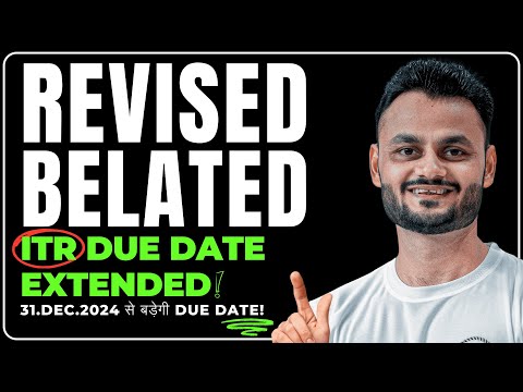 Revised & Belated ITR due date extension update | High court order to extend due date