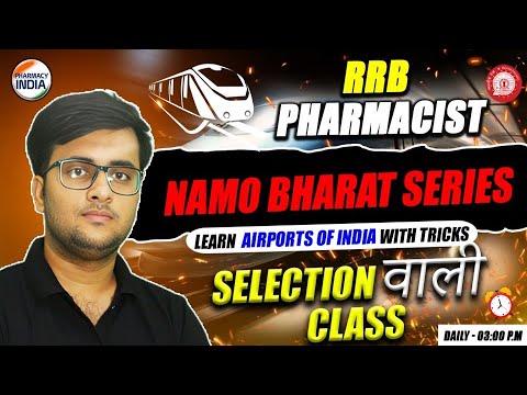 RRB Pharmacist | Model Paper - 12 | Namo Bharat Series | Selection वाली Class #pharmacist