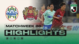 Montedio Yamagata vs. FC Ryukyu | Matchweek 26 | 2021 J2 LEAGUE