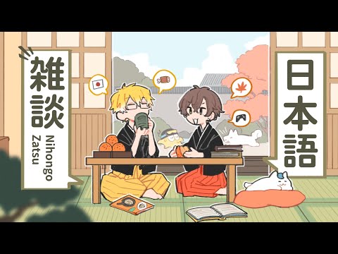 わんわんにゃんにゃん会話 【 日本語雑談 】 【 NIJISANJI EN | Alban Knox 】