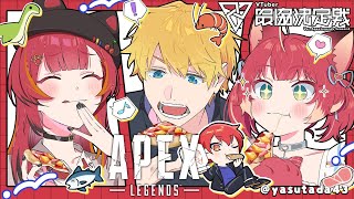 【APEX】VTuber最協決定戦 ver.APEX LEGENDS Season6　#CR寿司WIN　【ぶいすぽ / 猫汰つな】