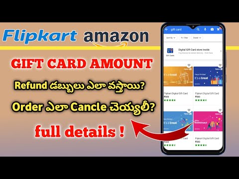 How to get flipkart gift vouchers refund|How to cancel flip kart amazon orders| #flipkart #amazon