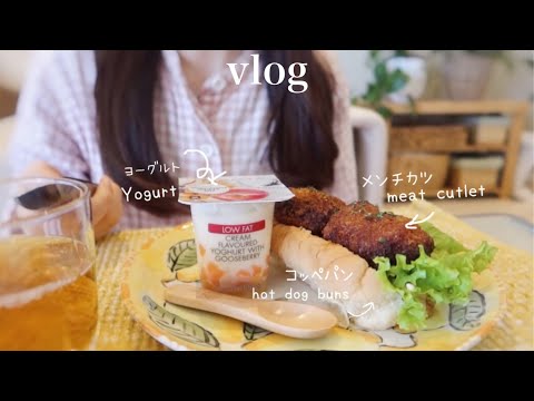 【what i eat in a day】 Detailed cleaning of the kitchen/Meals for 3 days🍣clean with me/vlog