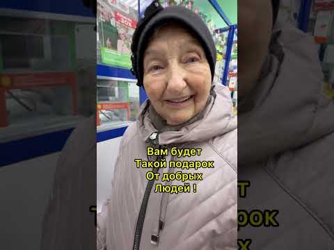 Прекрасная улыбчивая женщина❤️