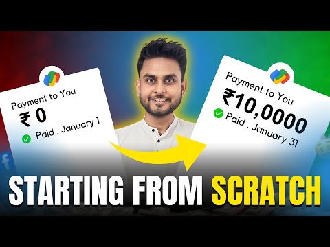 Start A New Start-Up from Scratch | Digital Marketing |Day- 1 | Aditya Singh