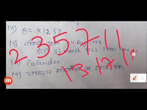 KVS PRT 24 Feb Maths analysis l Questions with solutions |Exam review #kvsprt