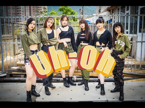 (G)I-DLE (여자)아이들 -  Uh-Oh Dance Cover/ by BLAKE Dance HK