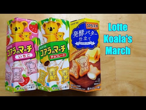 Koala's March 3 Standard Flavors