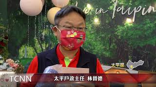 戶政 地政珍貴檔案聯展 一窺時代演進的變化 大台中新聞