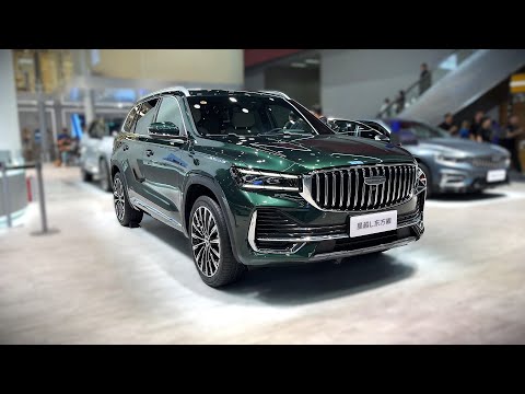 2025 Geely Manjaro 2.0T 8AT Walkaround—Guangzhou Motor Show 2024 | 4K