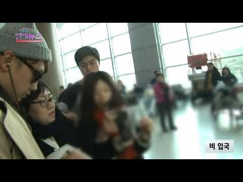 140227 Rain @ Incheon International Airport