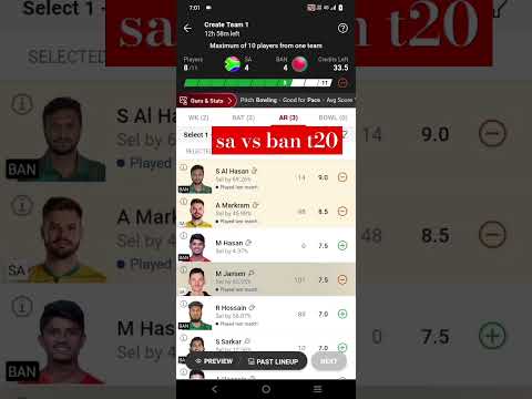 sa vs ban dream11 team kaise banaye || sa vs ban dream11 team kaise banaye || sa vs ban T20 world