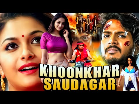 New Released South Indian Hindi Dubbed Movie 2024 | New2024HindiDubbedActionMovie #khoonkharsaudagar