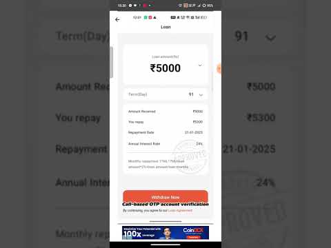 No CIBIL Score❌ Loan App | Loan App Fast approved | without income proo