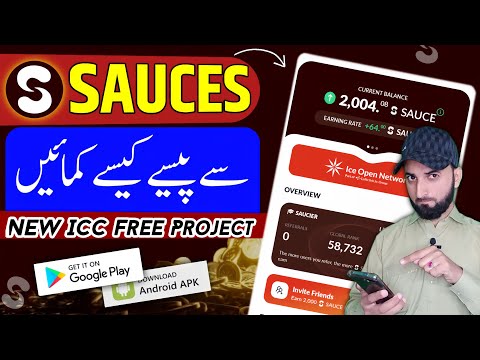 Sauce New Earning App Without Investment | Get It On Google play | Sauces New Earning App | Sauces |