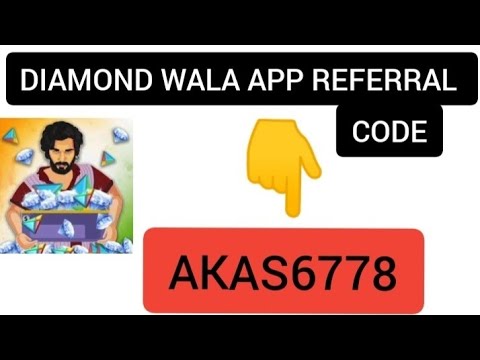 || Diamond wala app refer code in 2024 || Diamond wala app