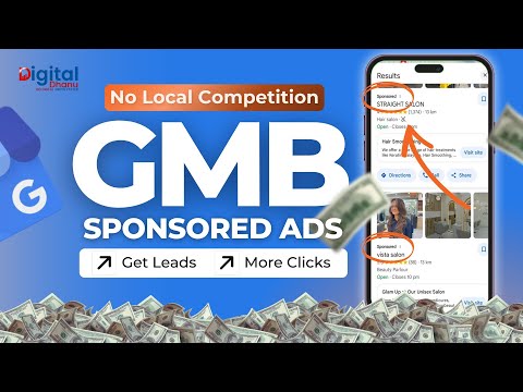 How to Run Google My Business (GMB) Ads in 2024 : A Step-by-Step Guide | Digital Dhanu