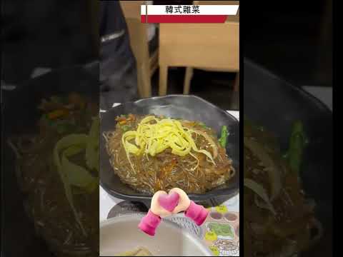 【黑白大廚 評審餐廳開箱 】 白種元老師~本家韓式燒肉，不用飛韓國在台灣就可以吃到了 ，道地韓國味 ，味道真的不錯吃~  #黑白大廚   #白種元    #本家燒肉   #台北美食推薦