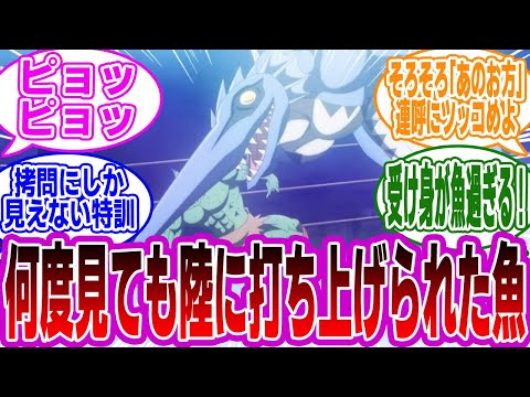 「アニメ『キン肉マン 完璧超人始祖編』7話 ゆで理論全開！これこそがキン肉マンよ！」に対するみんなの反応集【キン肉マン】