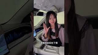 为什么辉哥真金白银买吉利星愿？#吉利 #吉利星愿 #Geely #说车 #车评 #花王辉