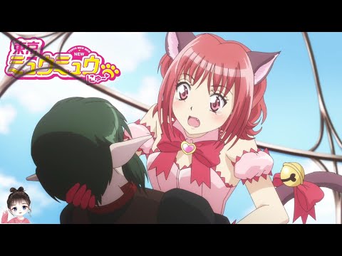 Kisshu die to protect Ichigo from Deep Blue || Tokyo Mew Mew Season 2