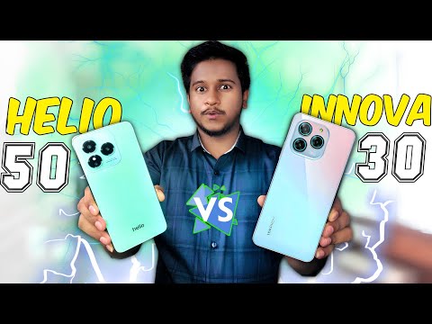 Helio 50 VS Symphony Innova 30 || Full Comparison - Which one is Best?