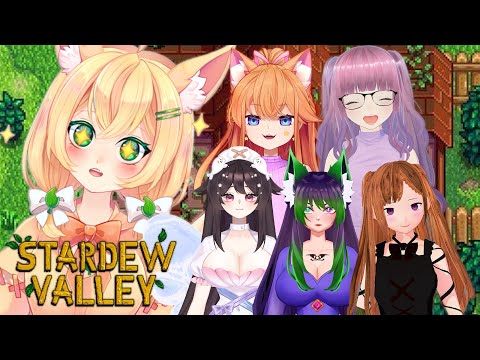 Stardew Valley With Bijou Girls + Tarazuzu: Will It Be Comfy or Chaos?