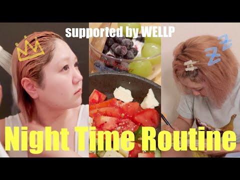 【Night Routine】推しに会うまでに綺麗になりたいオタクの夜の過ごし方。