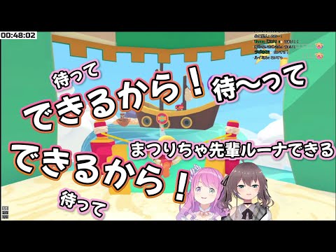 【ホロライブ/切り抜き】APEXやってるまつりちゃ先輩よりエイムの良いルーナ姫【夏色まつり/姫森ルーナ/PHOGS!/フェスティバルーナ】