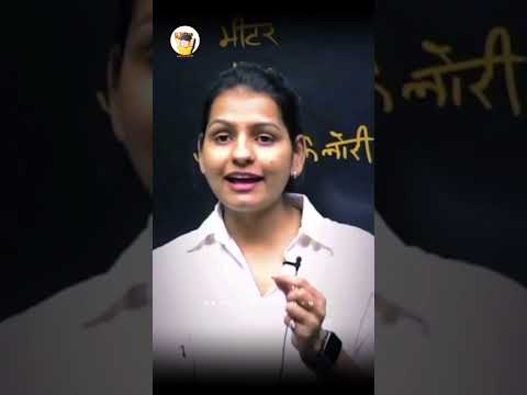 सरकारी नौकरी Sacrifice मांगती है 🐬 SSC | Banking Motivational Status #shorts #ytshorts #viralvideo