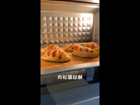 解锁蛋挞皮的新吃法，这么简单又美味，你也快来试试吧😋#美食趣胃计划 @抖音小助手解锁蛋挞皮的新吃法，这么简单又美味，你也快来试试吧😋美食趣胃计划 抖音小助手