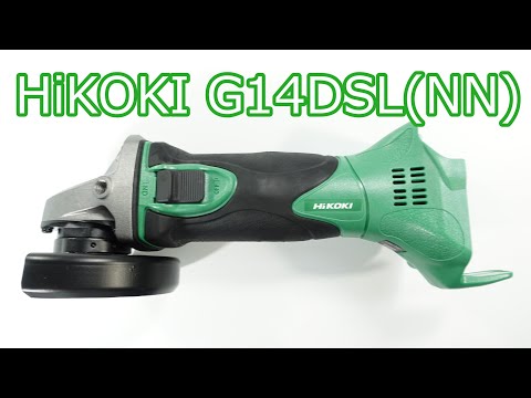 HiKOKI G14DSL2(NN)(ENGLISH)