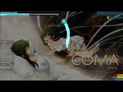 Osu! ensou ft. GUMI - COMA [Normal] Perfect Hard Rock