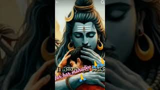 Konsa mantr japu me 🙏👍🌹 #song har har mahadev 🙏🌹👍👍👍