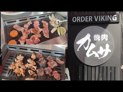 【食べ放題】焼肉カムサ（福岡県久留米市）で焼肉食べ放題を堪能する♪