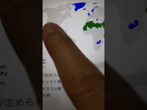 日本国憲法