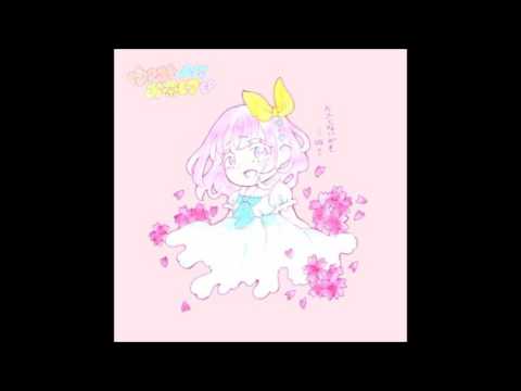 サ・ク・ラ・サ・ク【off vocal】