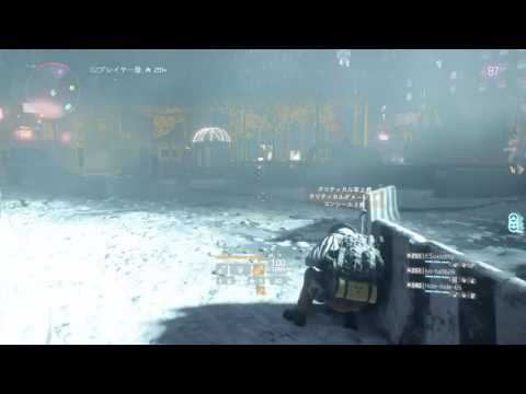 division darkzone素材集めたりローグやったり part1