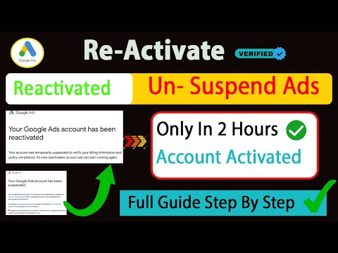 Unsuspend Google Ads Account | How to Remove Google Ads Suspension | Google Ads |Re-Activate❌❌✅✅✅