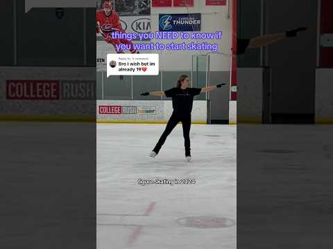 you NEED to know this if you want to start skating 🙈❄️⛸️ #figureskating #iceskater #figureskater