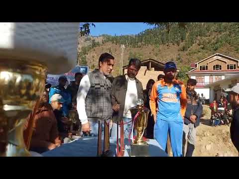 Presentation ceremony of Thakur Devi Dass cricket memorial tournament at sounder today on 17-11-2024